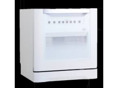 Máy rửa chén Electrolux ESF6010BW