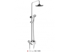 Sen cây Inox 304 Winland SC-105