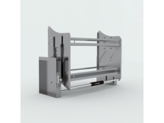 Giá nâng di động tủ treo Hafele Oria 900mm 504.76.818