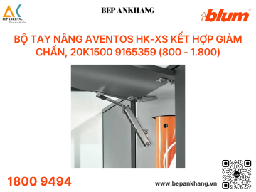 Bộ tay nâng AVENTOS HK-XS kết hợp giảm chấn, thép mạ niken 20K1500 9165359 (800 - 1.800)