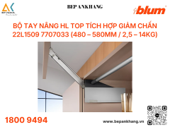 Bộ tay nâng HL top tích hợp giảm chấn Blum 22L1509 7707033 (480 – 580mm / 2,5 – 14KG)
