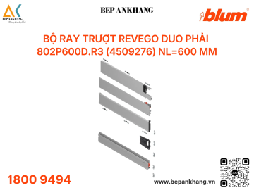 Bộ ray trượt phải Blum REVEGO duo phải 802P600D.R3 (4509276) NL=600 mm
