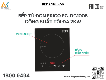 Bếp điện từ đơn Frico FC-DC100s