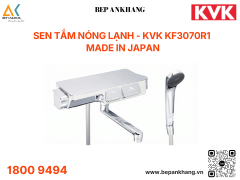 Sen Tắm nóng lạnh - KVK KF3070R1 - Made In Japan
