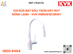 Vòi rửa bát đầu tròn dây rút nóng lạnh - KVK KM6061ECM4K1