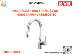 Vòi rửa bát đầu tròn dây rút nóng lạnh - KVK KM6061EC