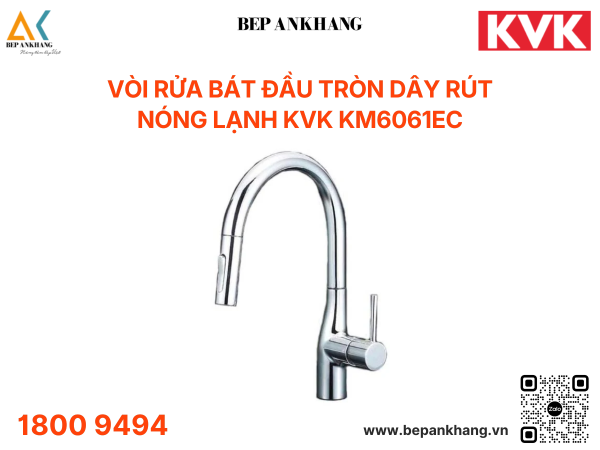 Vòi rửa bát đầu tròn dây rút nóng lạnh - KVK KM6061EC