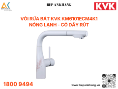 Vòi rửa bát KVK KM6101ECM4K1 - Nóng lạnh - có dây rút