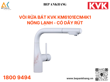 Vòi rửa bát KVK KM6101ECM4K1 - Nóng lạnh - có dây rút
