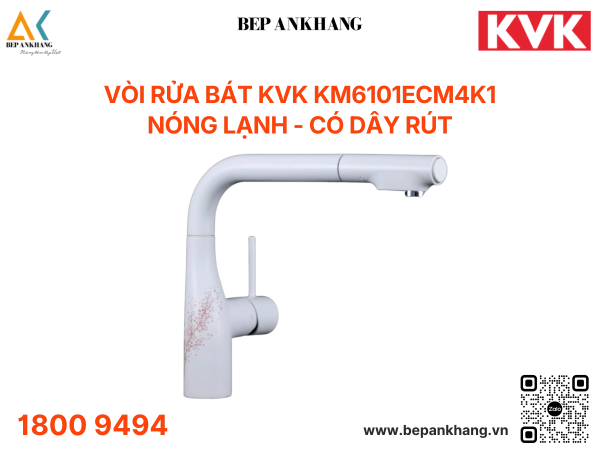 Vòi rửa bát KVK KM6101ECM4K1 - Nóng lạnh - có dây rút