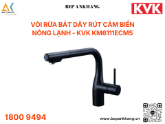 Vòi rửa bát dây rút cảm biến nóng lạnh - KVK KM6111ECM5