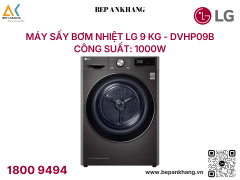 Máy sấy bơm nhiệt LG 9 kg - DVHP09B - Công suất: 1000W