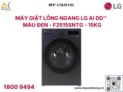 Máy giặt lồng ngang LG AI Inverter 15kg màu đen F2515SNTG - 2025