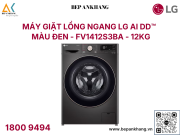 Máy giặt lồng ngang LG AI DD™ Inverter 12kg màu đen FV1412S3BA