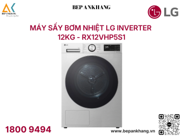 Máy sấy bơm nhiệt LG Inverter 12kg - RX12VHP5S1