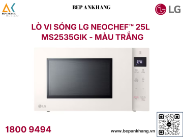 Lò Vi Sóng LG NeoChef™ 25l Inverter MS2535GIK