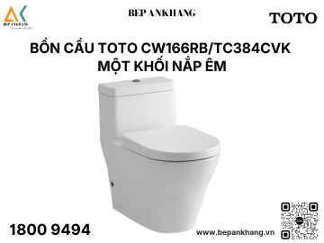 Bàn cầu một khối kèm nắp rửa điện tử WASHLET dòng S5 CW166RB TCF34320GAA T53P100VR