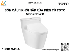 Bàn cầu 1 khối kèm nắp rửa điện tử WASHLET dòng S7 TCF4911Z MS625DW11