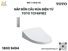 Bàn cầu một khối kèm nắp rửa điện tử WASHLET dòng S7 TCF4911EZ MS823CDRW12