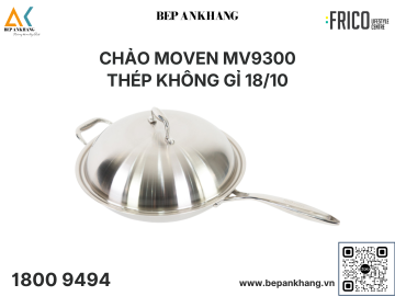 Chảo sâu lòng Moven MV9300 - Thép không gỉ 18/10