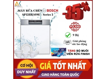 Máy rửa chén bát Bosch SPI2HKS59E - Germany